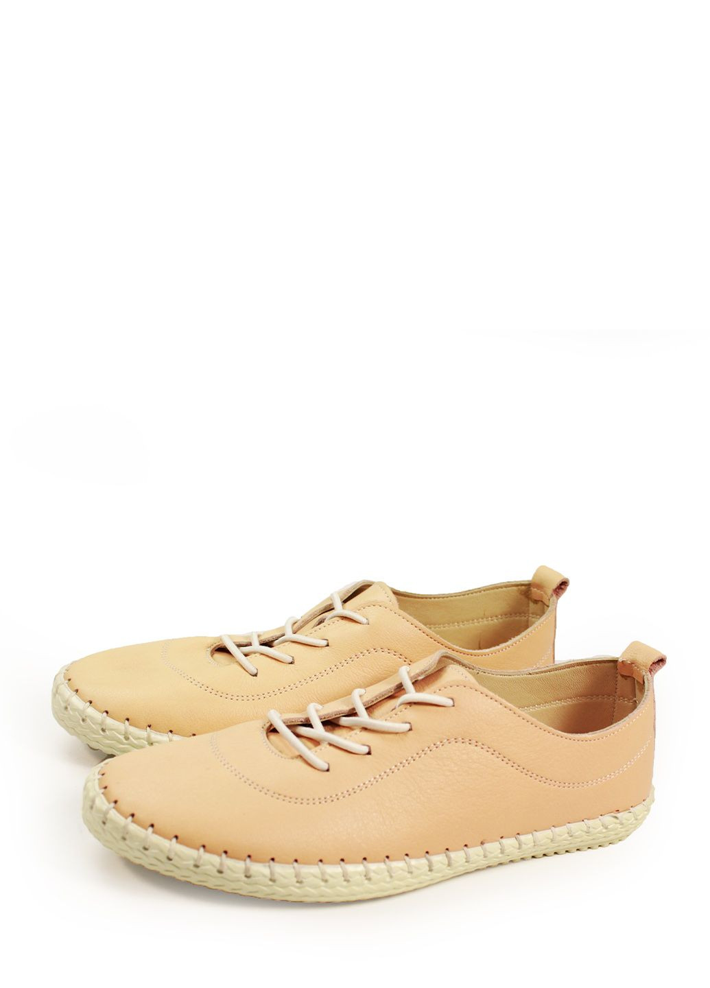 Персикові жіночі кеди It-Girl