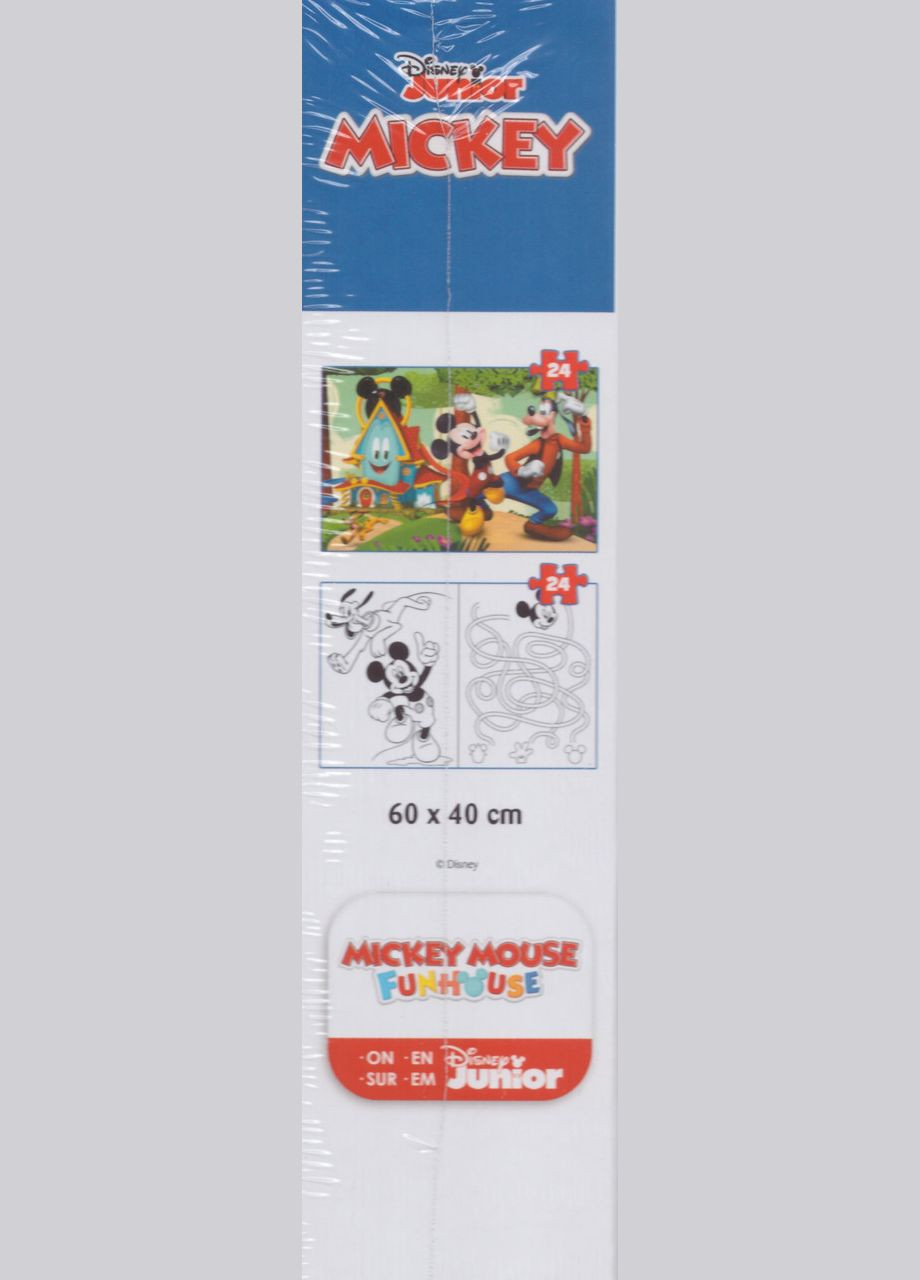 Пазли + розмальовка Super Maxi "Веселий будиночок" / "Дісней: "Міккі-Маус" (24 ел.) 41012 ( ) Trefl (328944866)