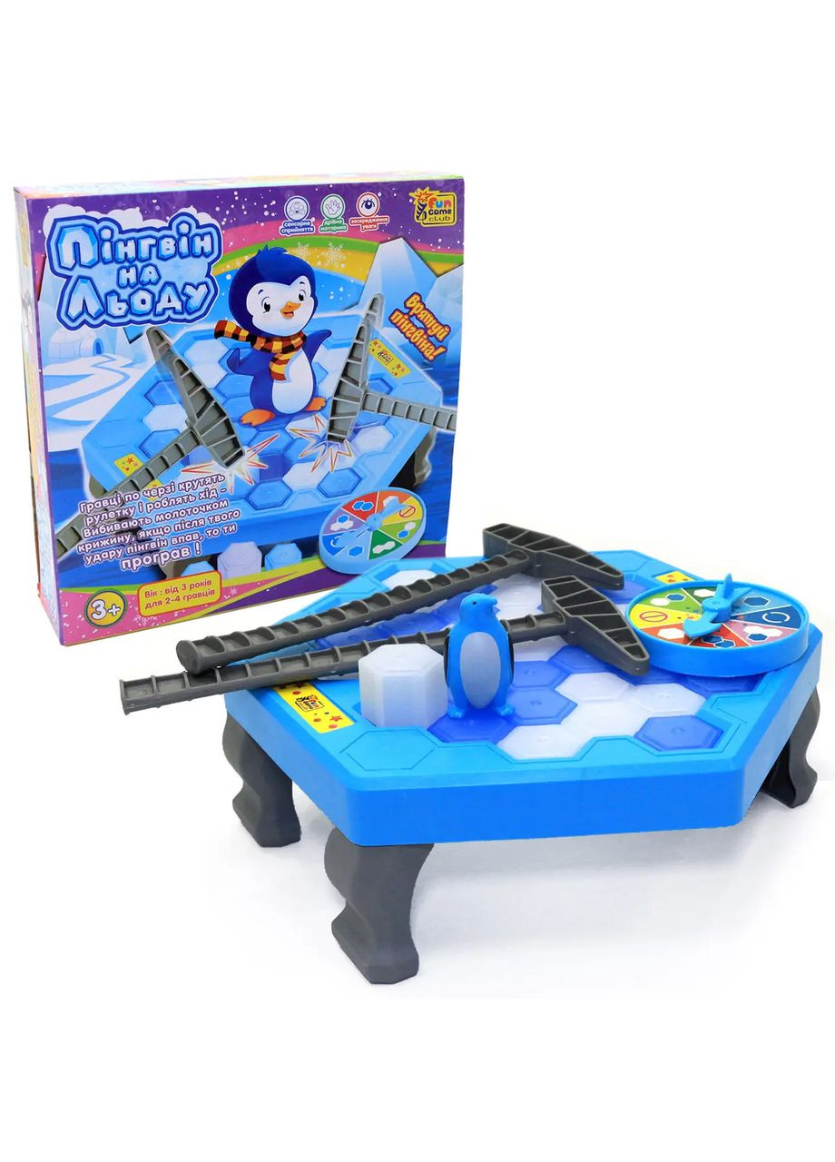 Настільна Гра 7326 "Пінгвін на льоду" Fun Game (327216313)