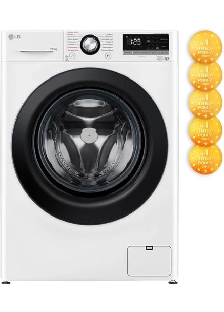 Пральна машина F4V3RS6WW LG (361853575)