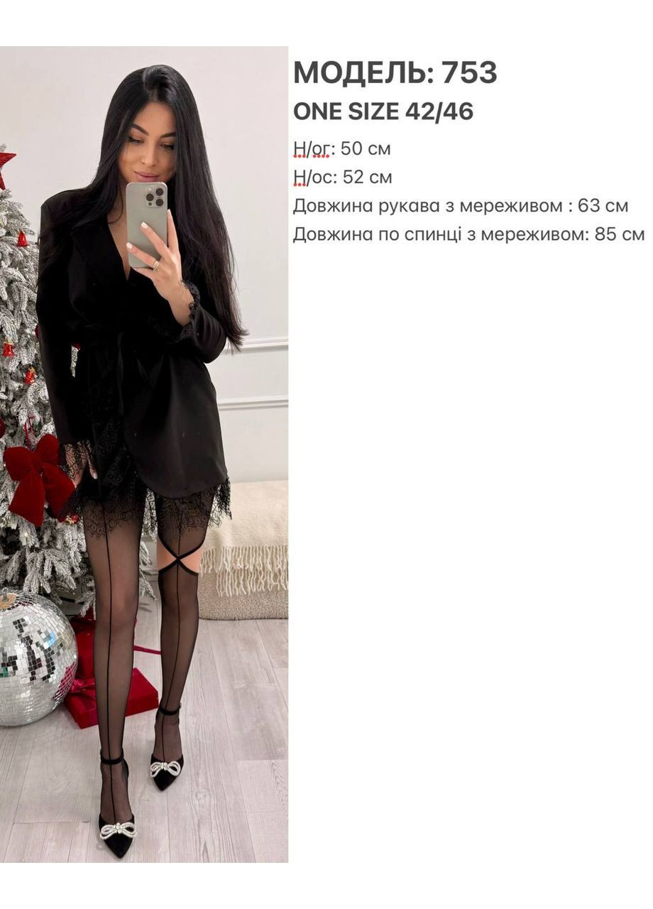 Чорна жіноча сукня-піджак з мереживом Osoblyva