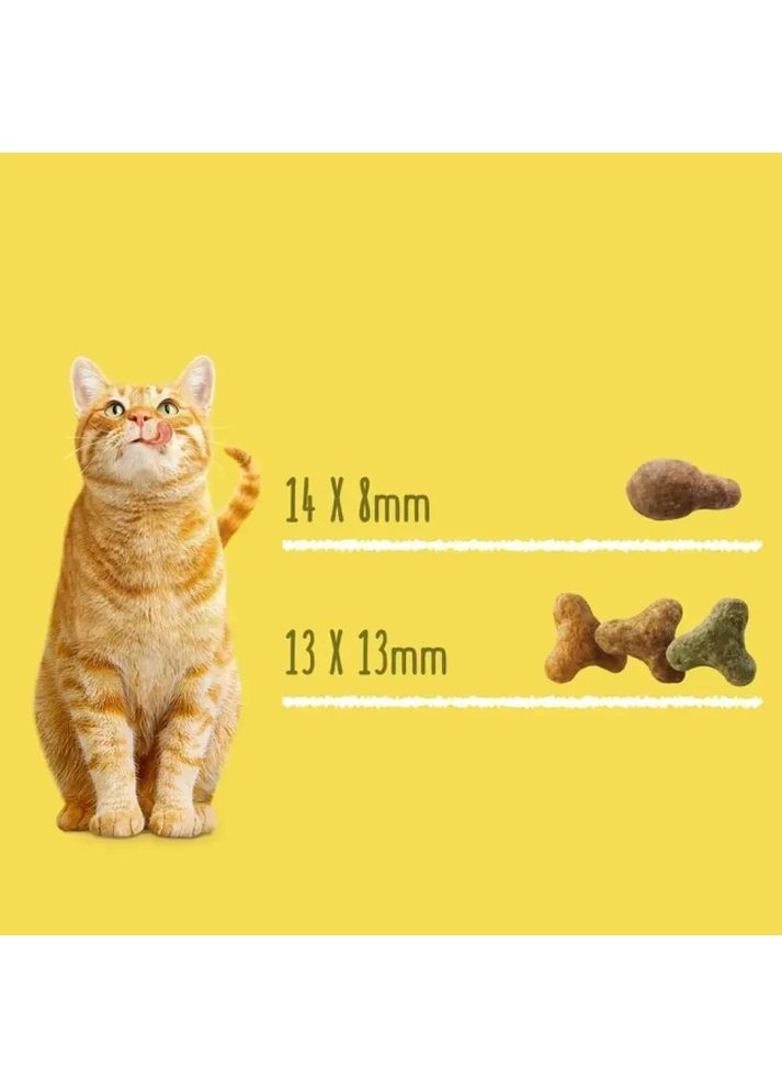 Сухий корм для котів Friskies 10 кг - курка та овочі ( Ціна за один кг)🐔🌱 Purina (356568176)