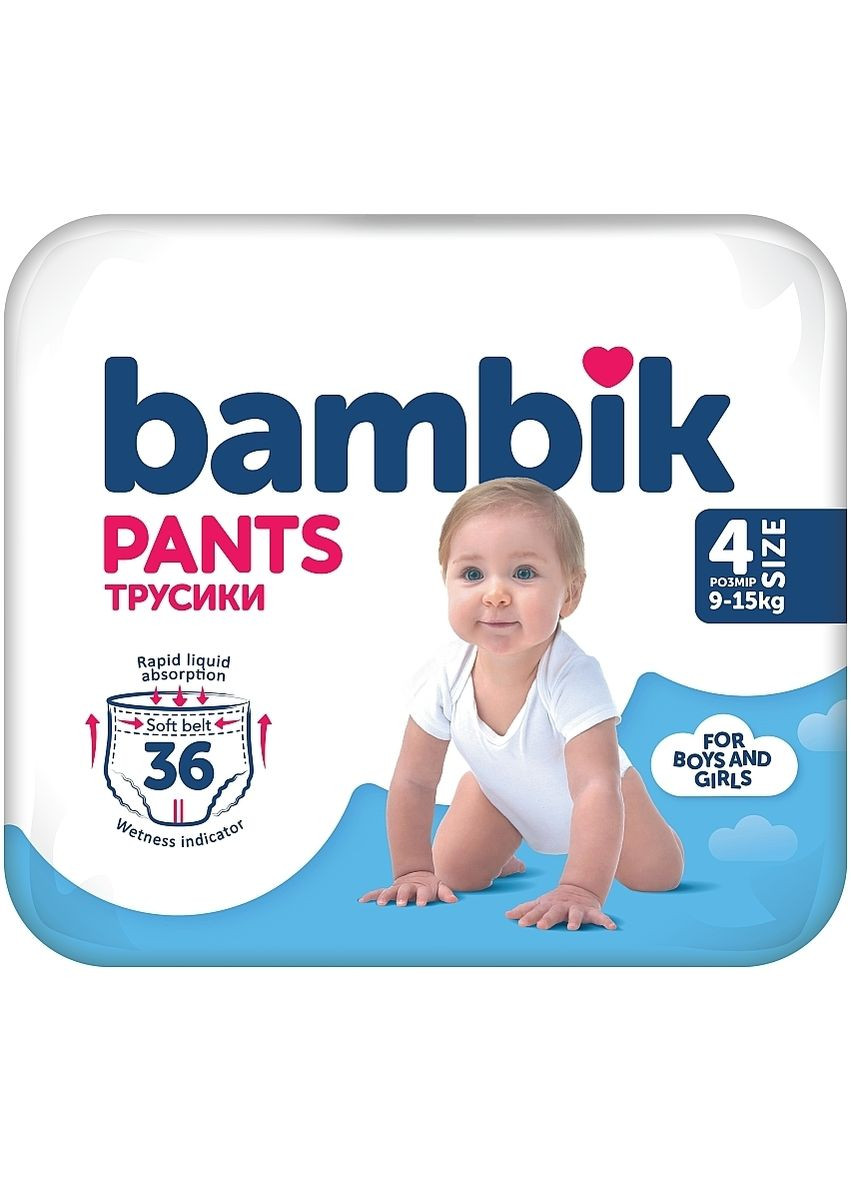Підгузки-трусики дитячі одноразові, 4 (9-15 кг) 36 шт. 36шт (1080421-31159643) Bambik (365799728)