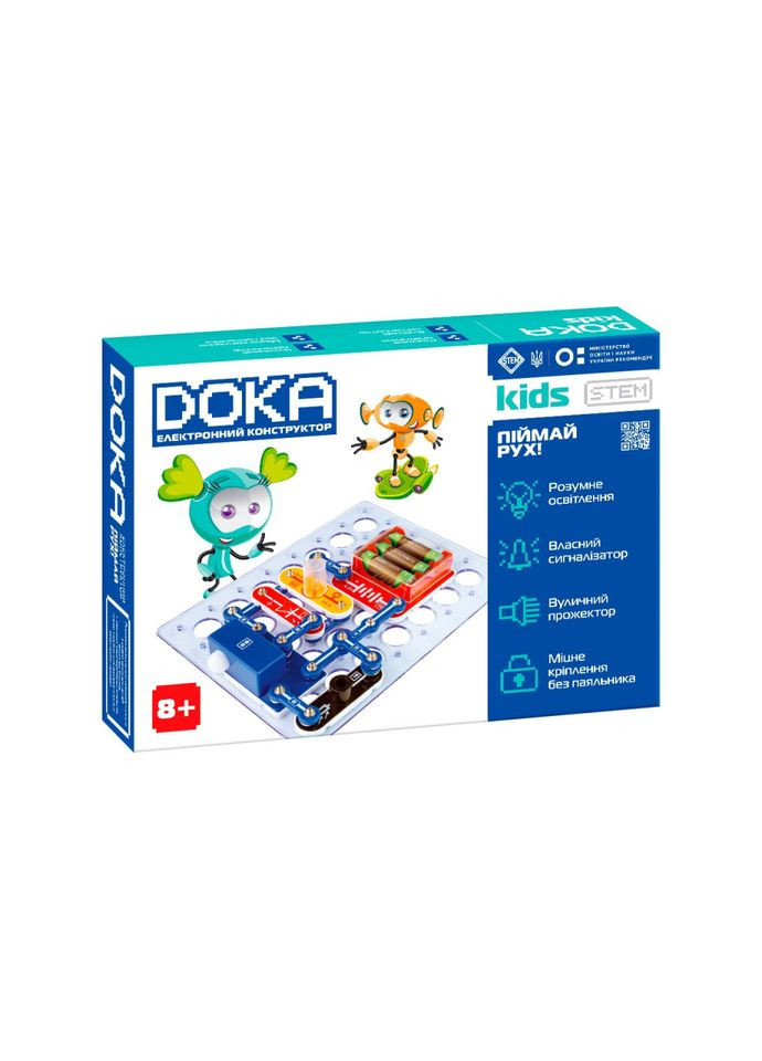 Конструктор электронный "Получай Движение!" D70705 музыка и свет DOKA (363175157)