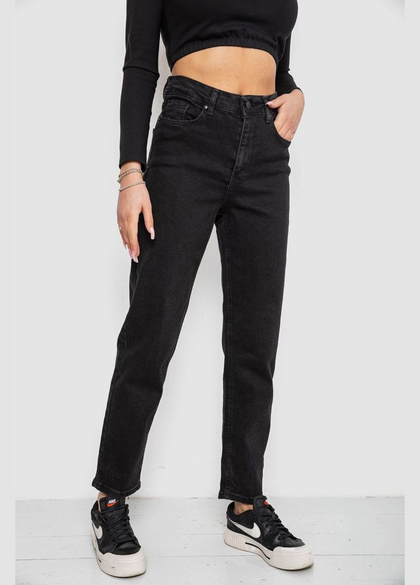 Джинсы женские однотонные 244R3303 Real focus - (325220424)