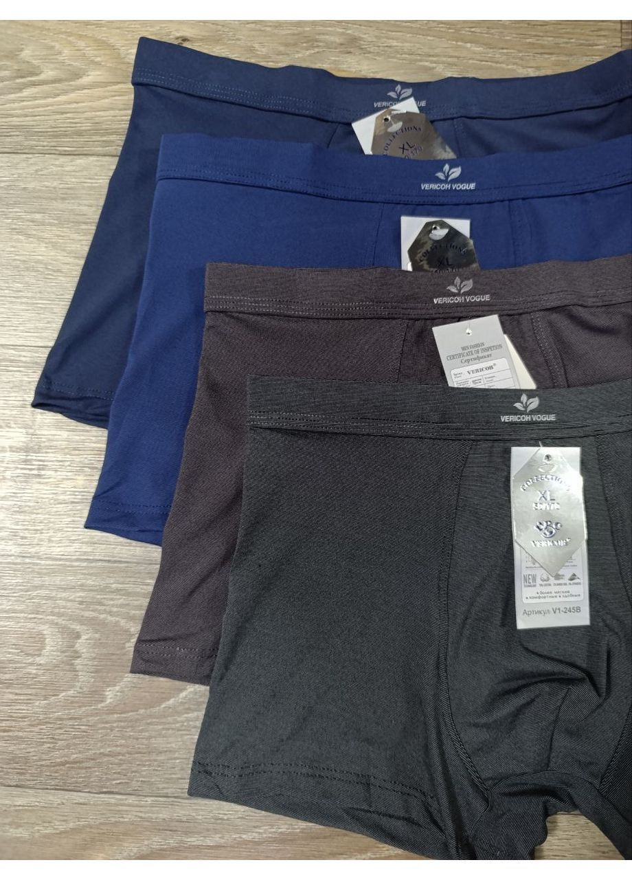 Мужские трусы-боксеры, отличного качества,, размеры от XL до 4XL Vericoh (369681777)