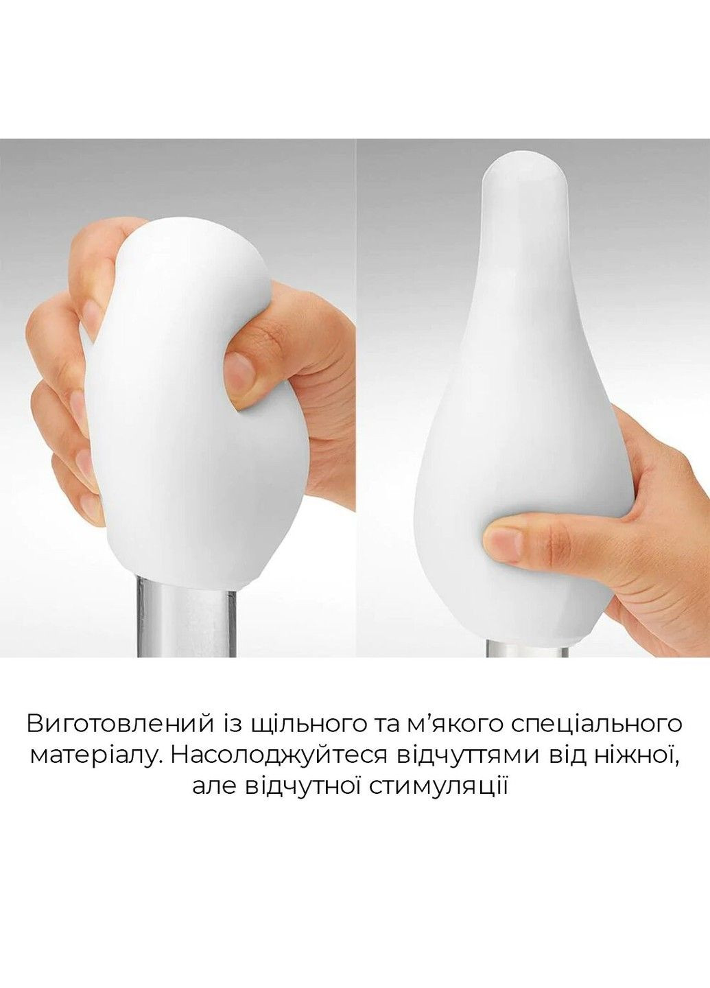 Мастурбатор Geo Coral, новий матеріал, об’ємні зірки, новий ступінь розвитку Egg Tenga (298408650)