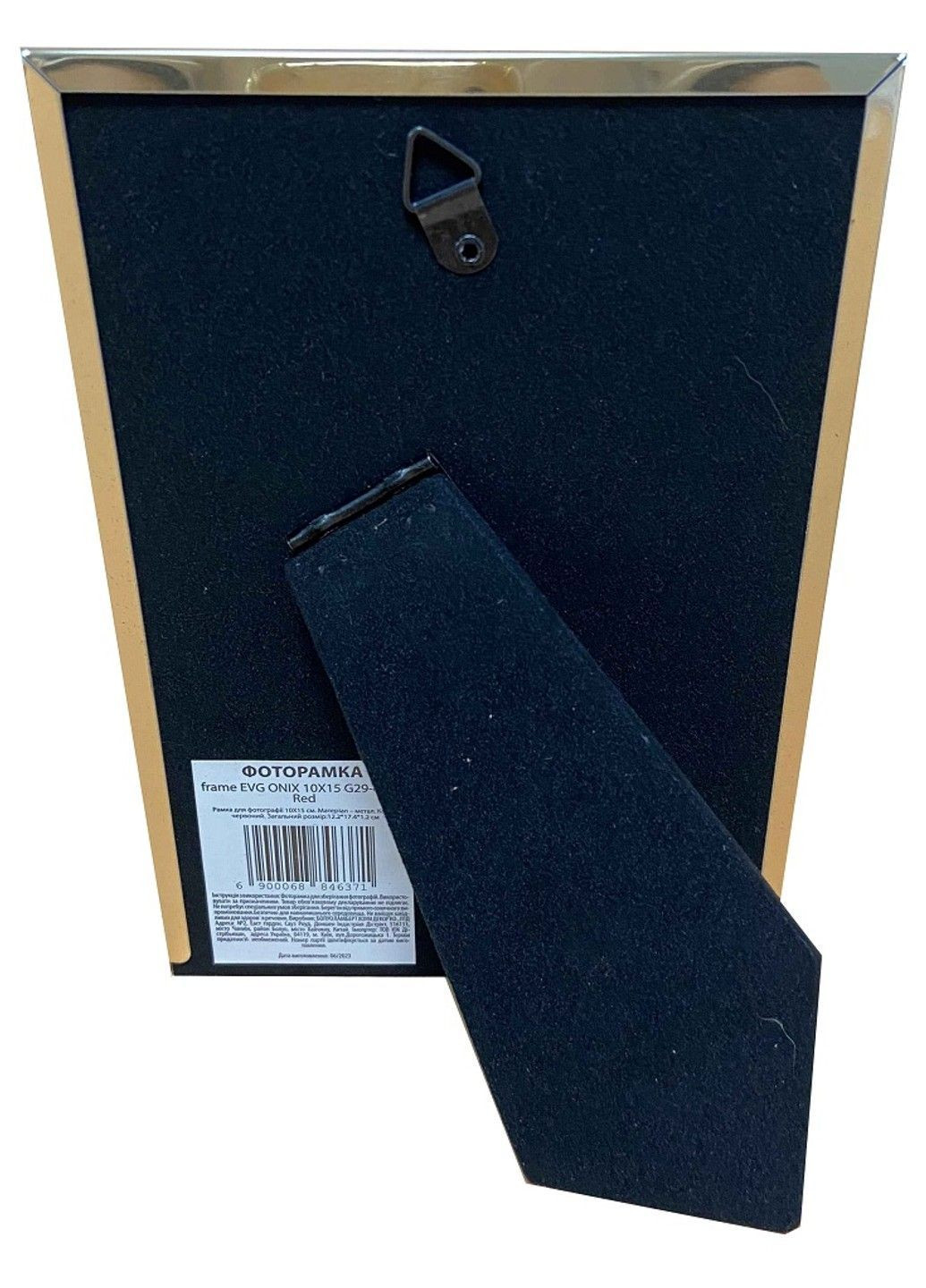 Рамка ONIX 10X15 G29-46RD Красная EVG (365276990)