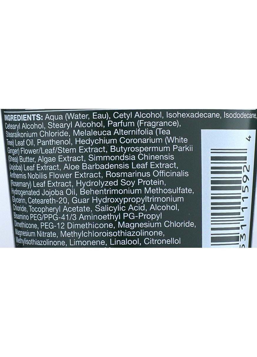 Лечебный скраб на основе экстракта чайного дерева Tea Tree Hair & Scalp Treatment 150ml (34057-742031) Paul Mitchell (368629958)