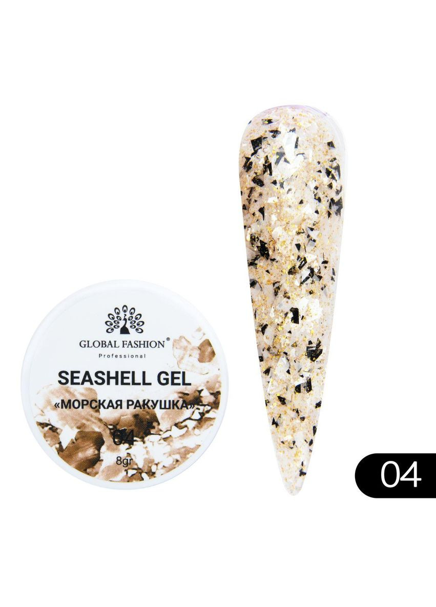 Гель для нігтів Seashell Gel "Морська ракушка" 8гр. №04 Plus-plus (352745824)