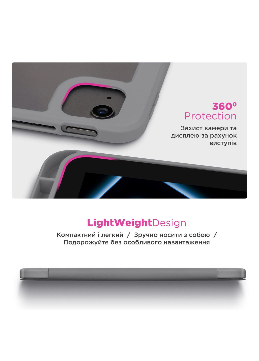 Чехол Y-Type PEN для Samsung Galaxy Tab S10 FE+ Gray (ARM85532) ArmorStandart (352474459)