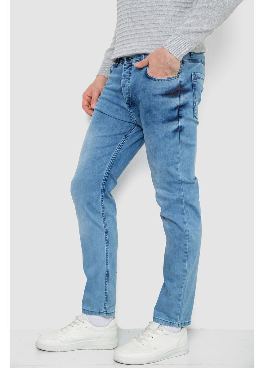 Голубые демисезонные прямые джинсы мужские однотонные, 247r1242 Ager