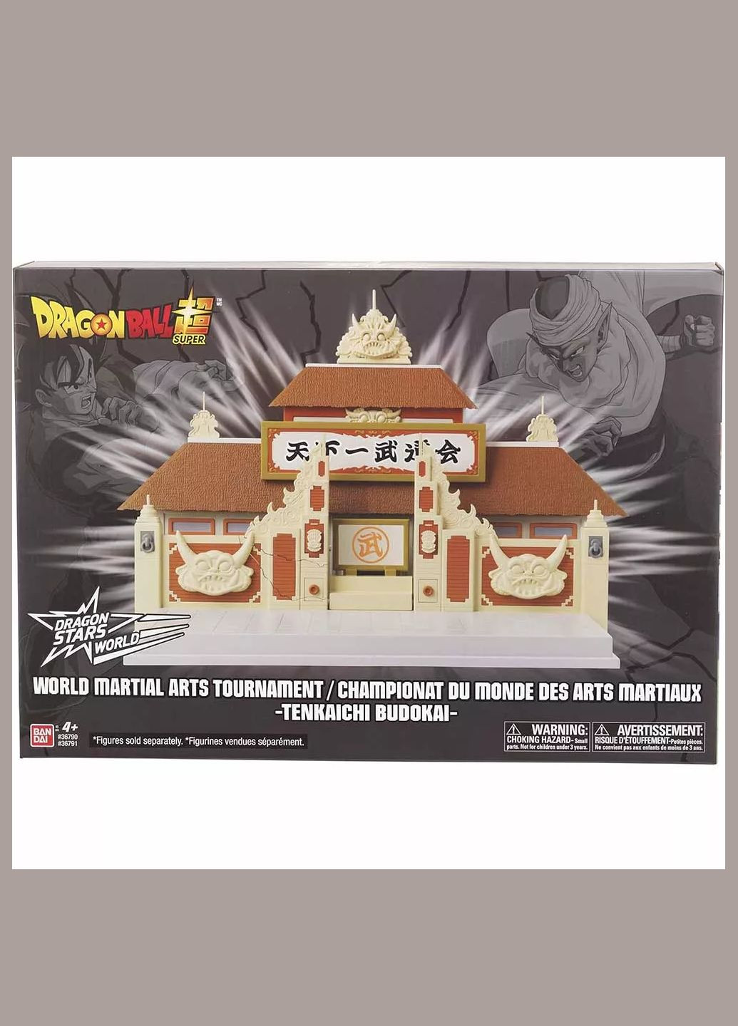 Ігровий набір Dragon Ball (333977193)