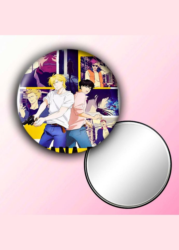 Зеркальце косметическое карманное Аниме Бананова Рыба #0016 с рисунком круглый 56 мм No Brand (309159038)