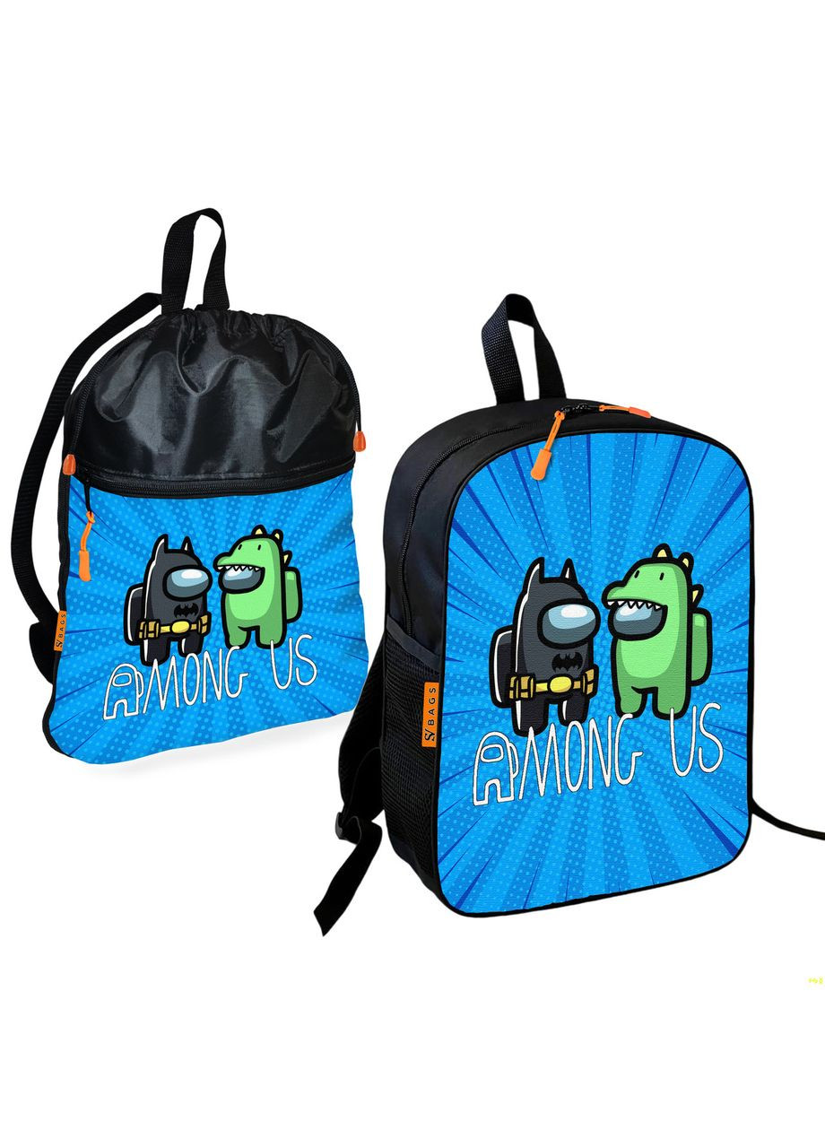 Школьный рюкзак детский Амонг Ас + Сумка для обуви спортивной формы рюкзак-мешок для мальчика (1887) No Brand (327610710)