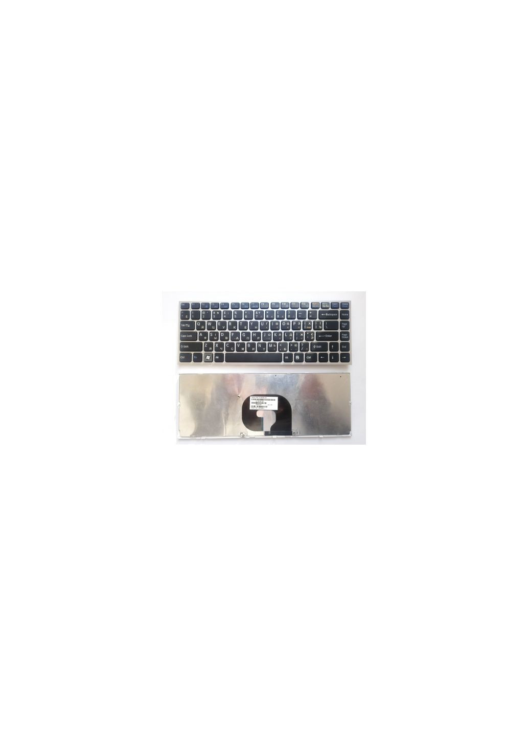 Клавиатура ноутбука VPCY черная с серебристой рамкой UA (A43441) Sony vpc-y чeрная с серебристой рамкой ua (276706359)