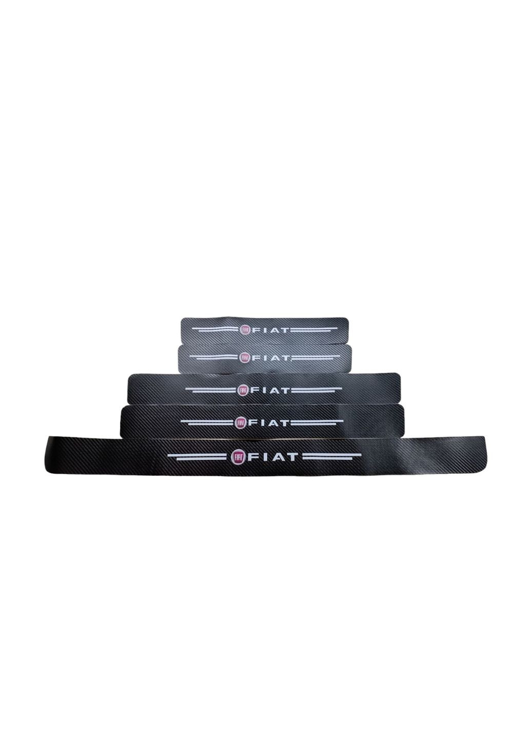 Захисна плівка накладка на пороги та бампер для - Чорний Карбон 5 шт Fiat (330615650)