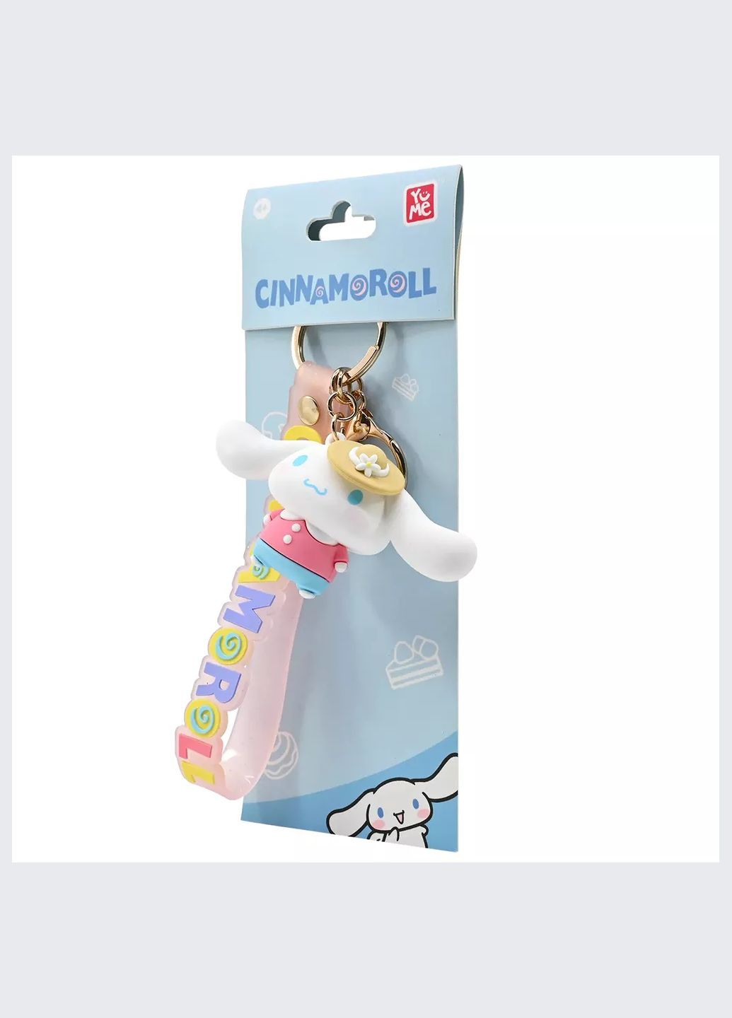 Брелок Hello Kitty Сінаморол у солом'яному капелюшку (11574) YUME (333252828)