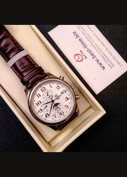 Чоловічі годинники Masters Carnival (329444298)