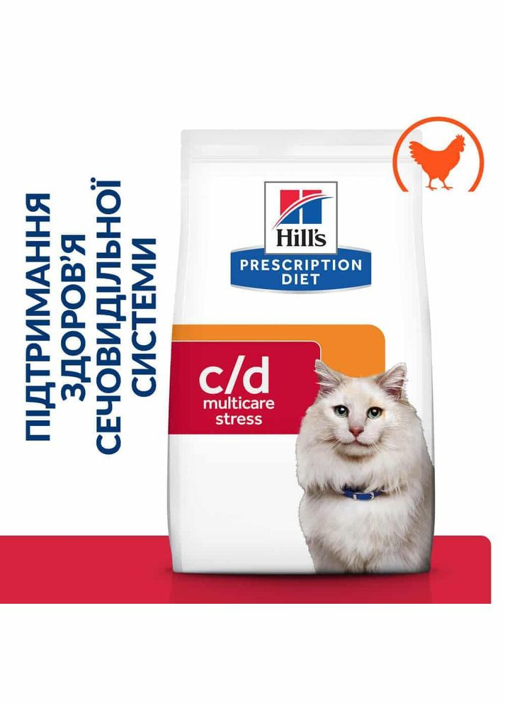 Hill’s PRESCRIPTION DIET c/d Stress Сухий корм для котів для догляду за сечовидільною системою при дії стресових факторів 0,4 кг Hill's (345743260)
