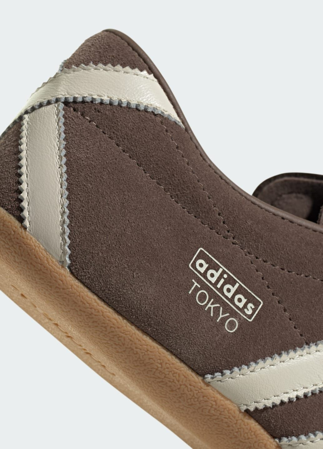 Кроссовки Tokyo adidas коричневые всесезоны (371331081)