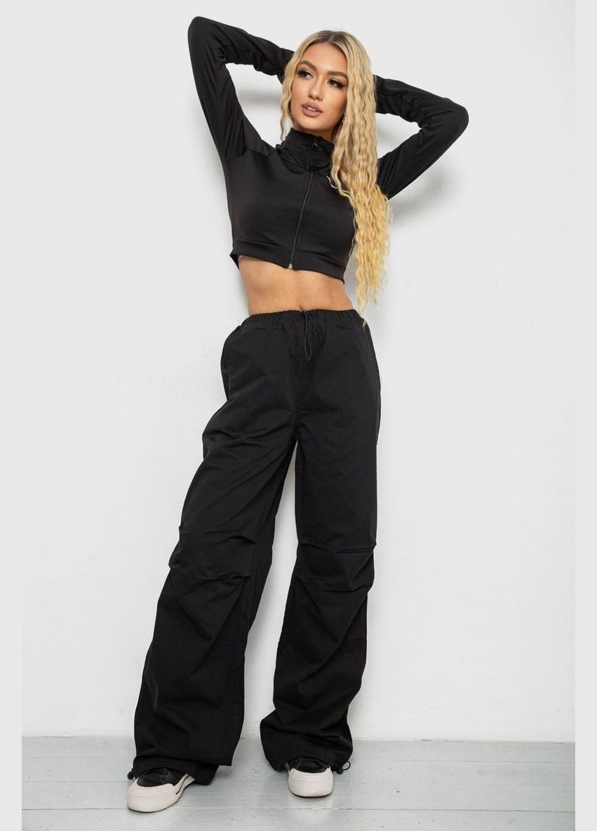 Штани карго жіночі Dorimodes 238R5333 (328921588)