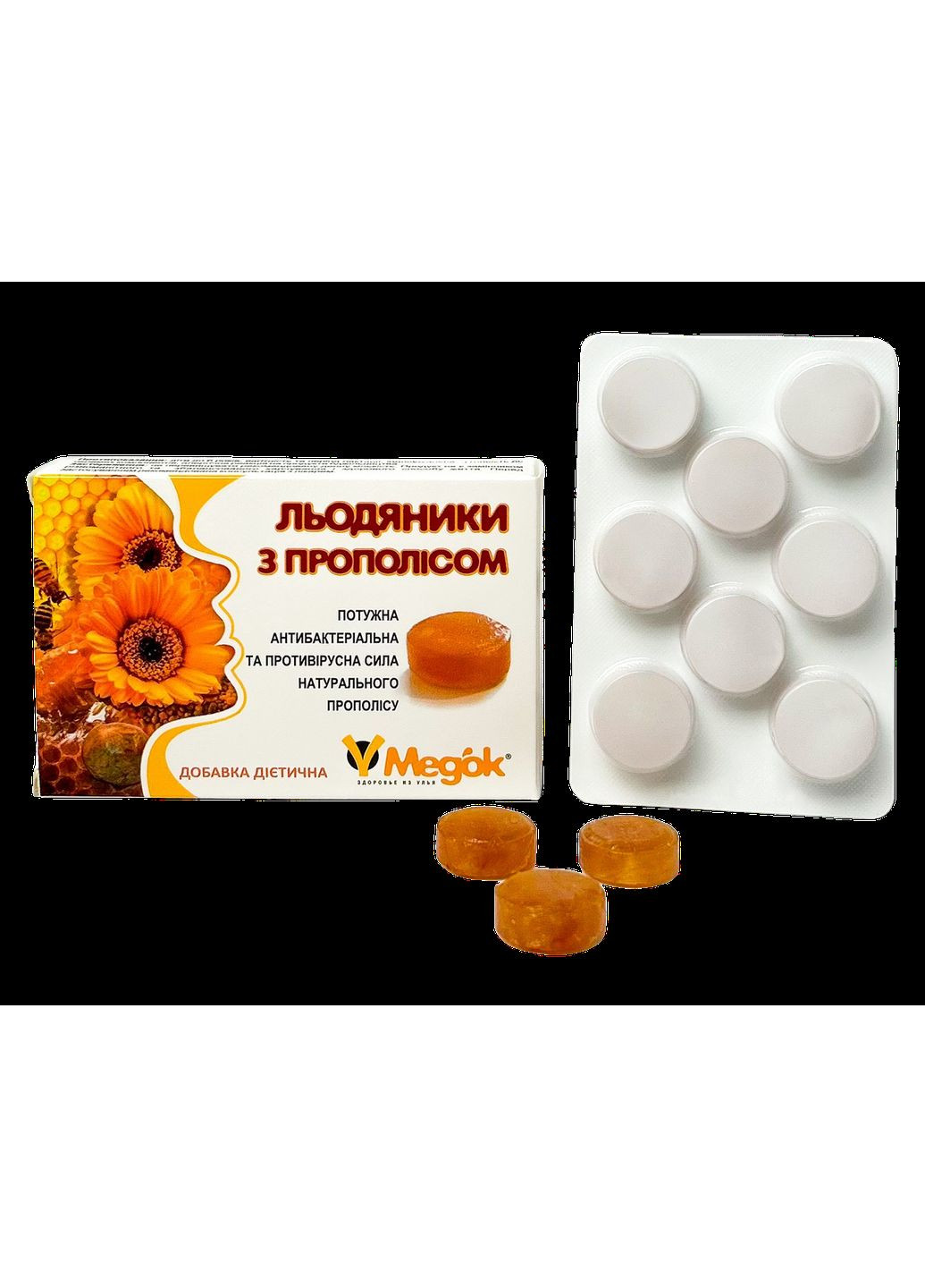 Прополисные леденцы, блистер, 8 шт Medok (373009001)