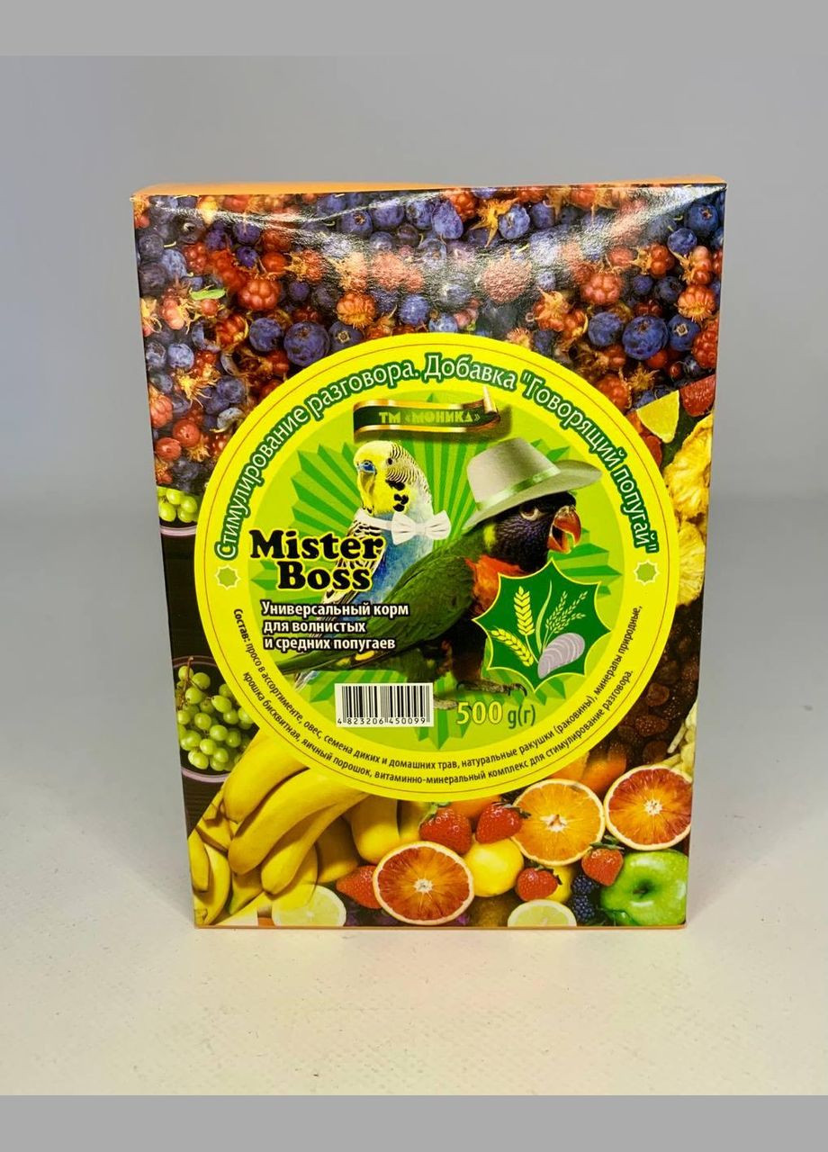 Корм для Птахів Стимулюваня розмови "Містер Босс" 500г. No Brand (320950585)