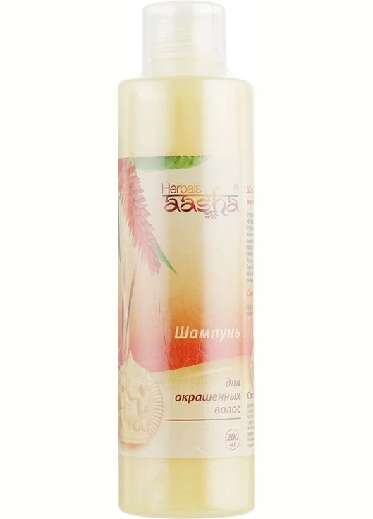 Аюрведичний шампунь для фарбованого волосся Herbals Shampoo For Colored Hair 200ml (160925-196306) Aasha Herbals (376137490)