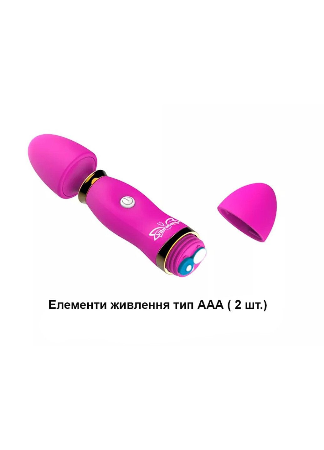 Вібратор для стимуляції ерогенних зон (рожевого кольору) We Love (284278455)