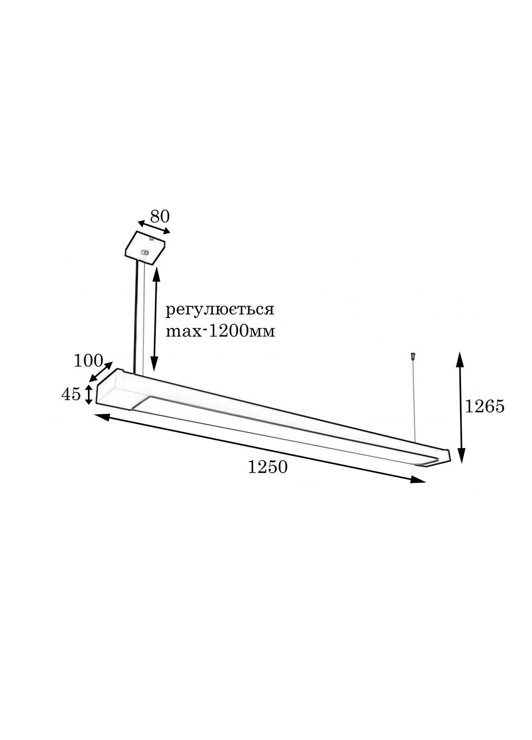 Светильник линейный подвесной 125см Office под две LED лампы G-13 SL-120-2T8 WH MSK Electric (379922685)