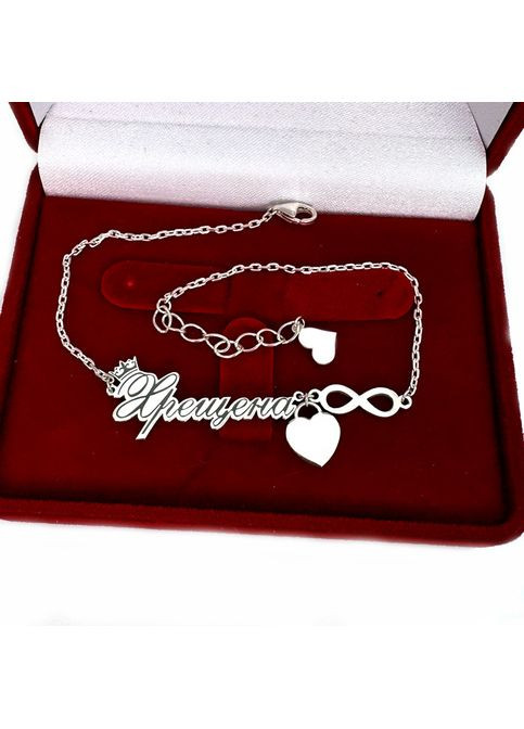 Срібний браслет на руку Silver Style (367112367)