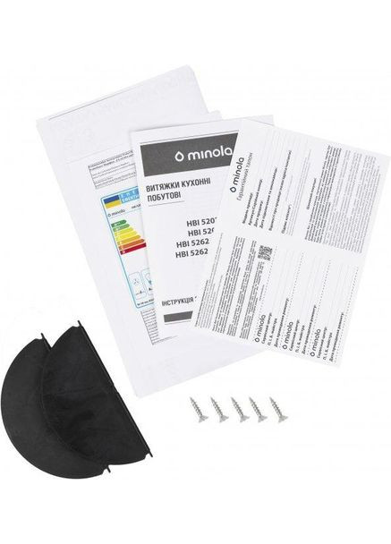 Вытяжка HBI 5202 IV 700 LED MINOLA (368592301)