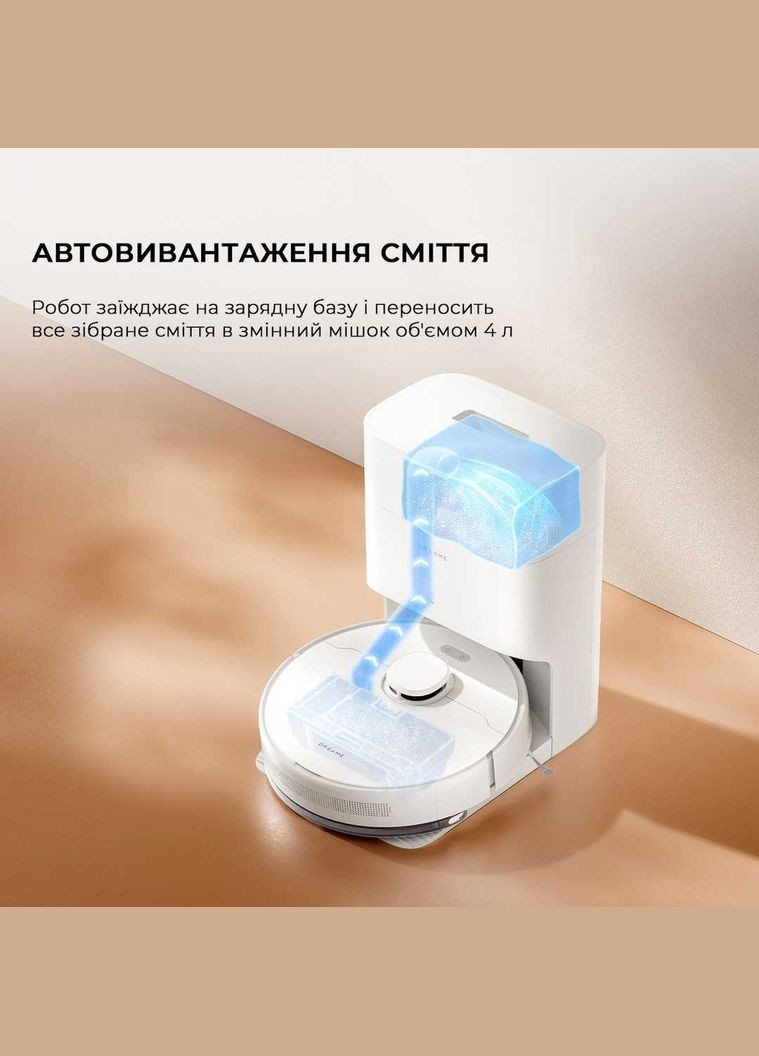 Робот-пылесос Bot D10 Plus Gen 2 White (RLD32GD) Dreame (347586375)