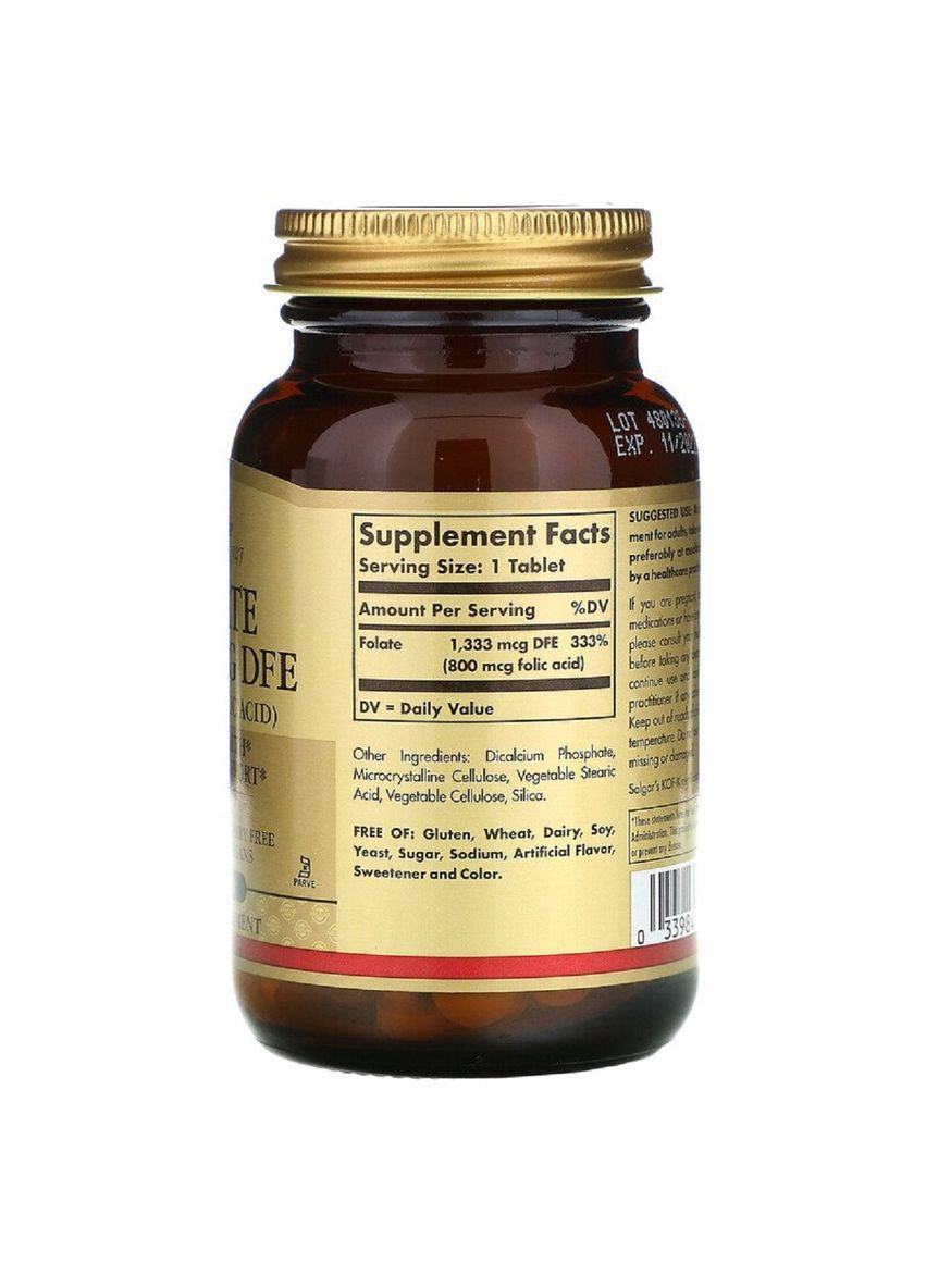Фолат (В9) 800 мкг, Folic Acid, 250 таблеток Solgar (326054298)