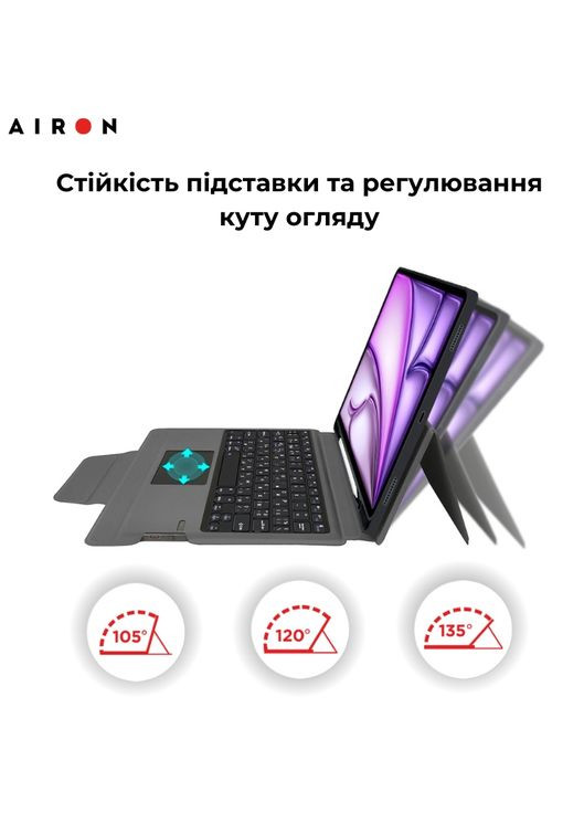 Чехол Premium для IPad Air 13 2024 с интегрированной клавиатурой Black (4822352781232) Airon (323125919)