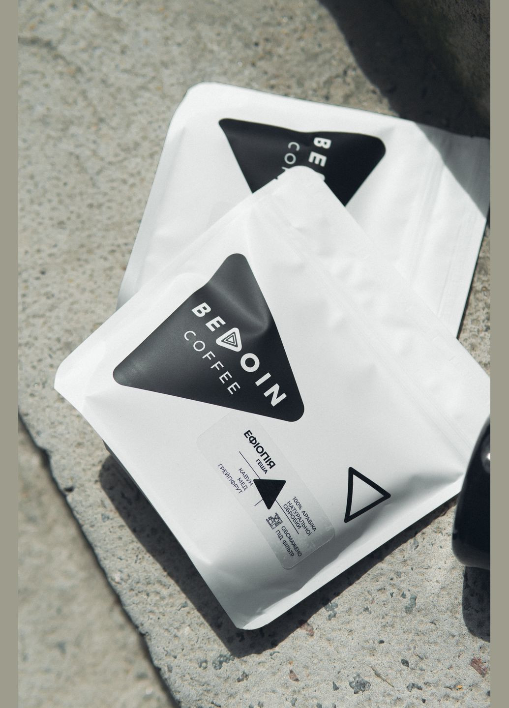 Ефіопія Геша | натуральна обробка | під фільтр Bedoin Coffee (332627810)