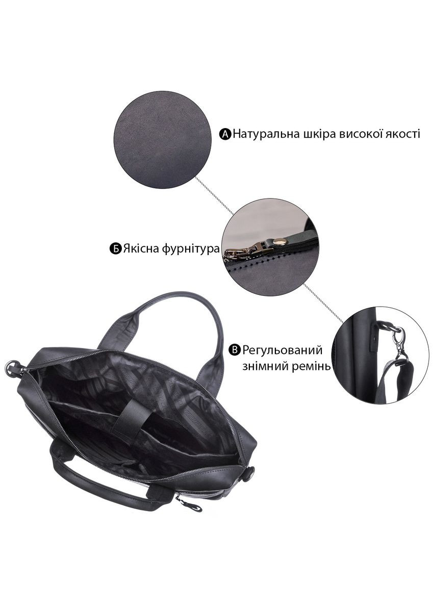 Сумка для ноутбука 11035 Черная Shvigel (329149768)
