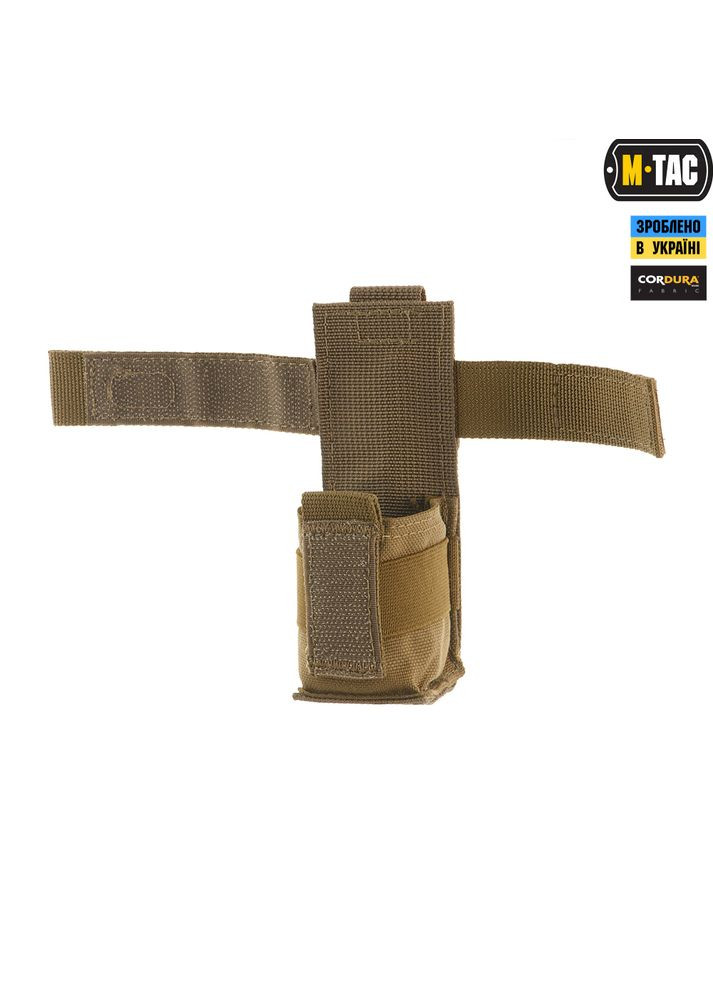 Підсумок для турнікета компактний Coyote M-TAC (337142583)