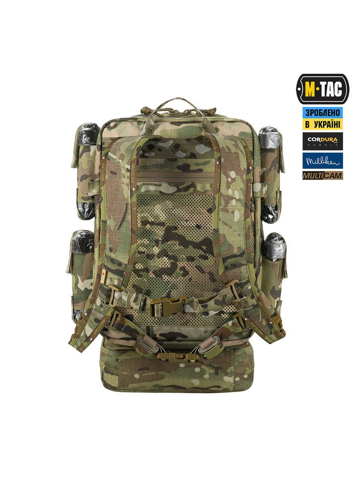 Наплічник бойового медика Elite Multicam M-TAC (322741550)