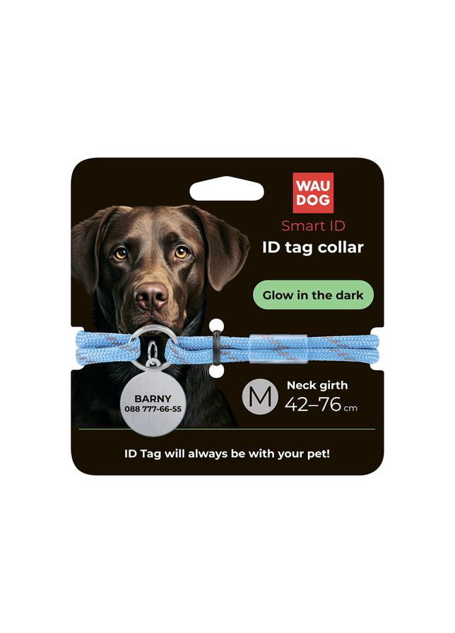 Шнурок для адресника з паракорду Smart ID, що світиться, світловідбиваючий, M, Д 4 мм, Дл 42-76 см блакитний WAUDOG (333799825)