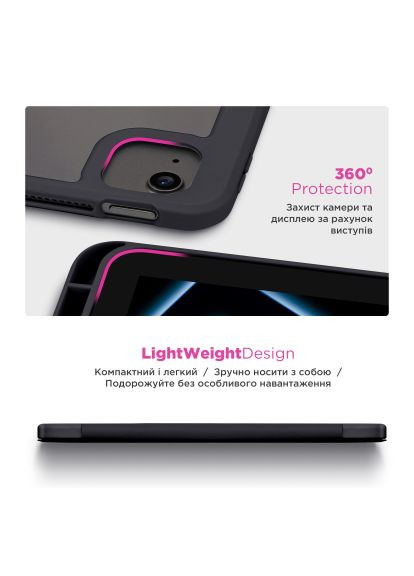 Чехол для планшета Y-Type PEN Samsung Galaxy Tab S9+/S9 FE+/S10+ Black (ARM85524) ArmorStandart Y-Type PEN Samsung Galaxy Tab S9+ / S9 FE+ / S10+ (366695455)