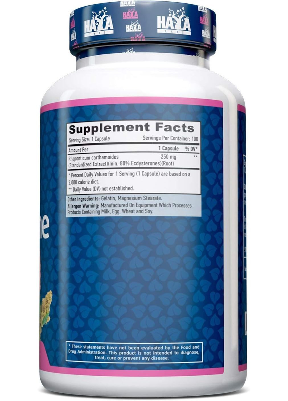 Экдистерон Ecdysterone 250 мг 100 капсул Haya Labs (307091150)