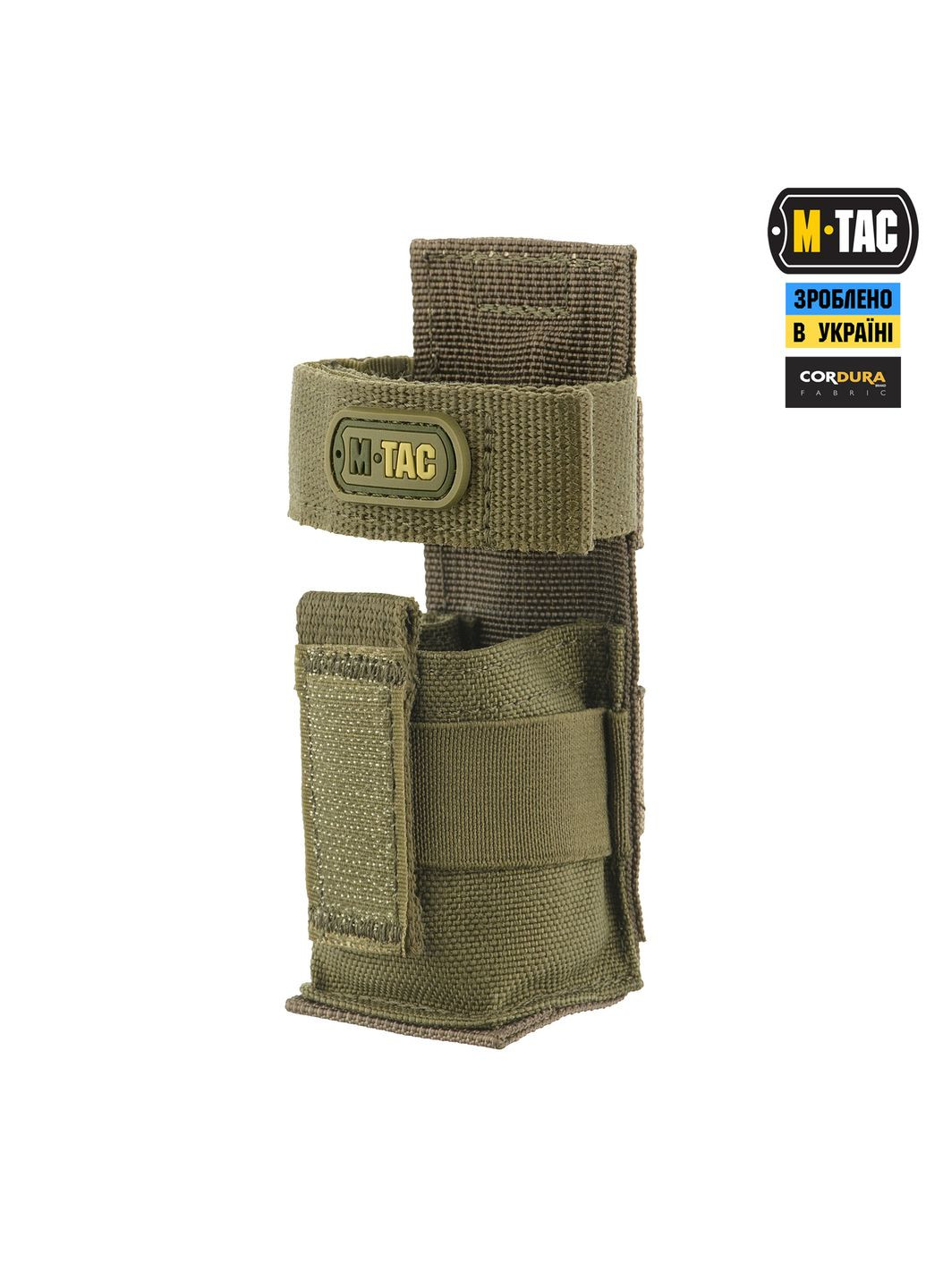 Підсумок для турнікета компактний Olive M-TAC (337142577)