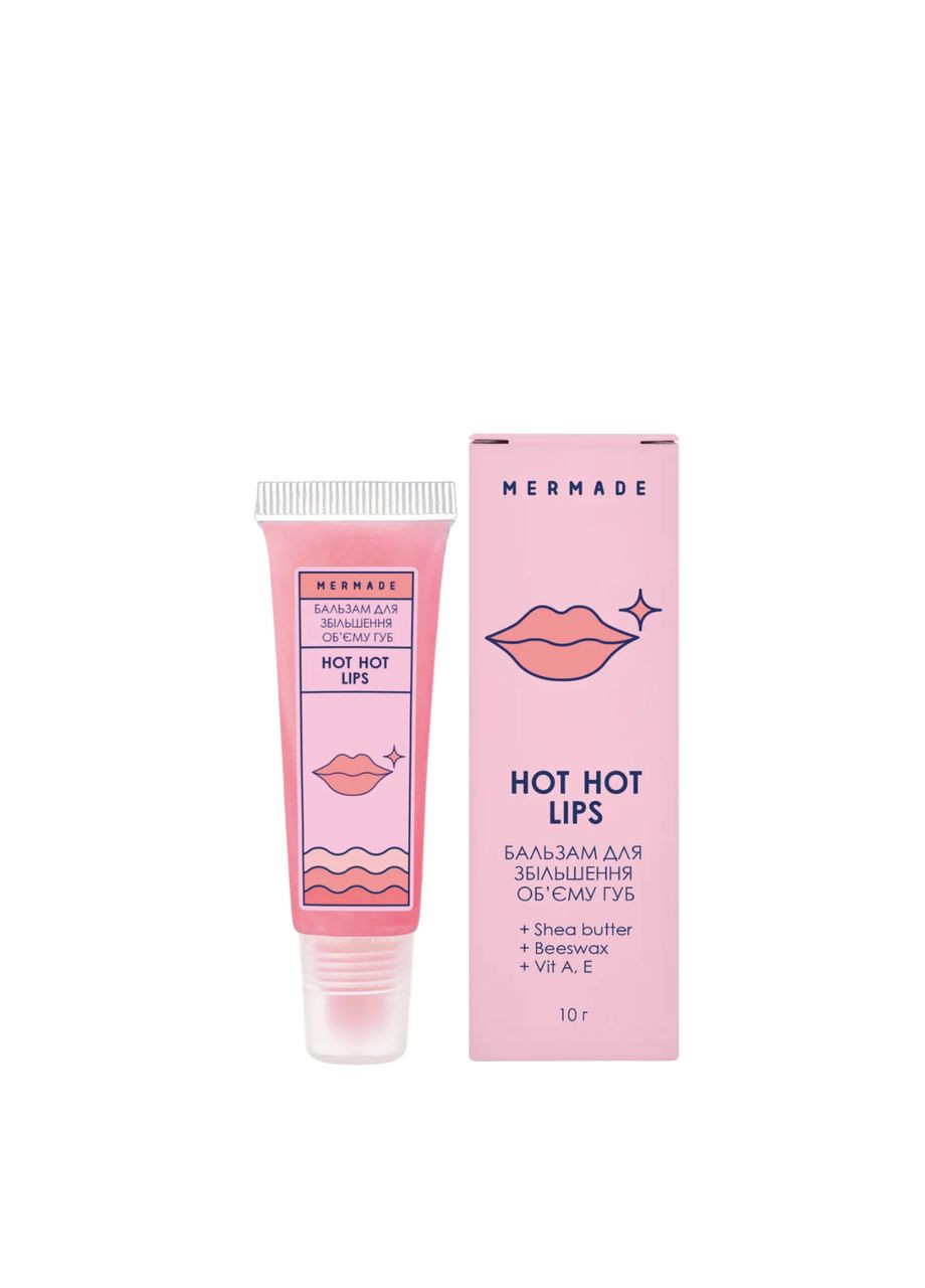 Бальзам для увеличения объема губ Hot Hot Lips 10 мл MERMADE (303918619)