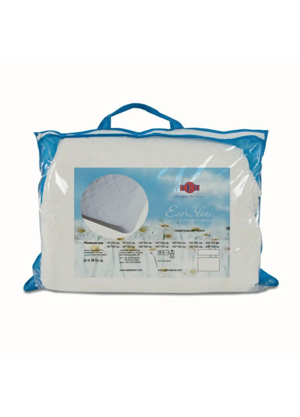 Наматрацник чохол 180*200*30 см бавовняний гіпоалергенний Білий (24990180200) ТЕП (364100157)