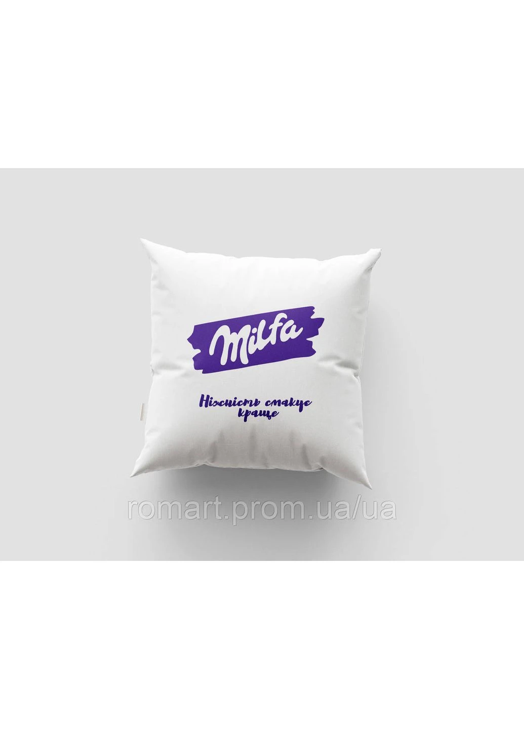 Подушка с принтом "Milfa" No Brand (387002327)