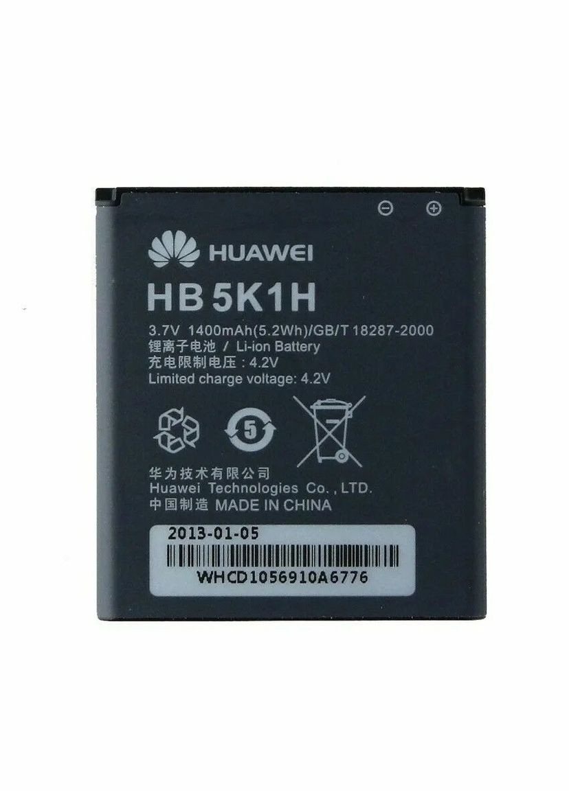 Акумулятор Huawei (279827164)