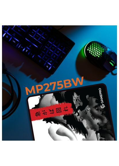 Килимок для мишки (MP275BW) GAMEPRO Speed/Control White (370017015)
