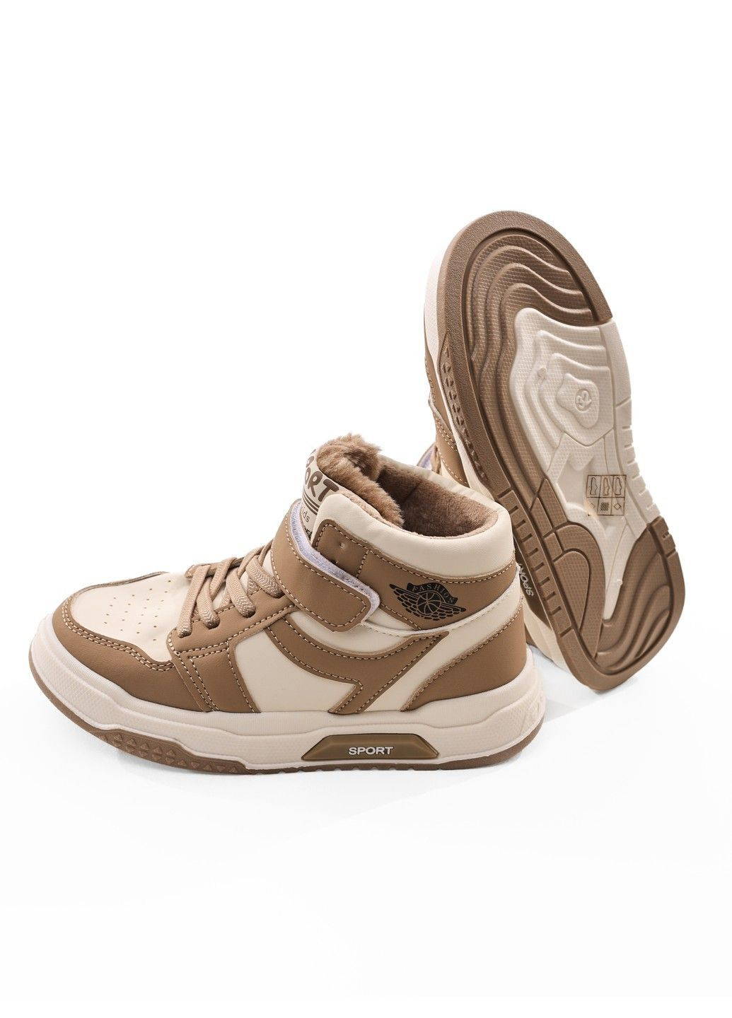 Молочные кроссовки для девочки подростка AMMY